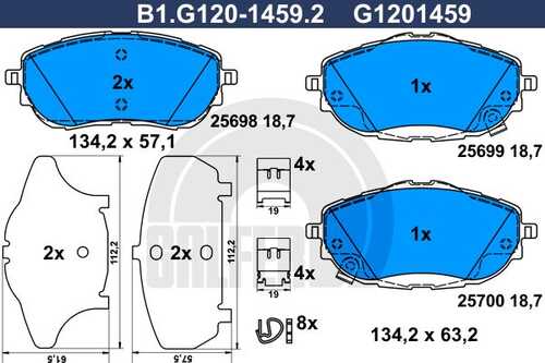 Тормозные колодки GALFER B1-G120-1459-2
