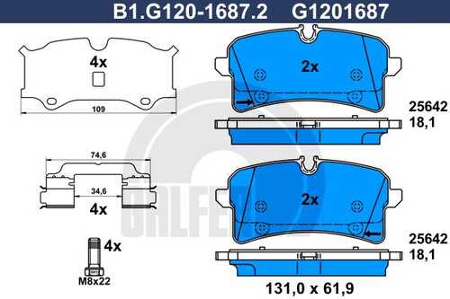 Тормозные колодки GALFER B1-G120-1687-2