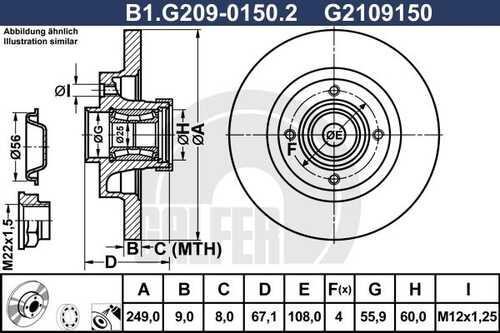Тормозной диск GALFER B1-G209-0150-2