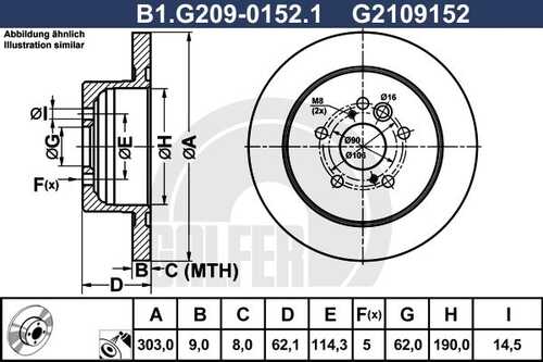 Диск тормозной GALFER B1-G209-0152-1