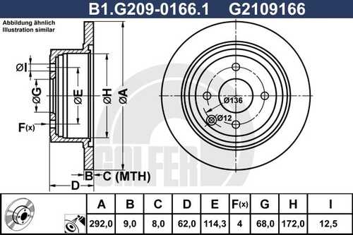 Тормозной диск GALFER B1-G209-0166-1