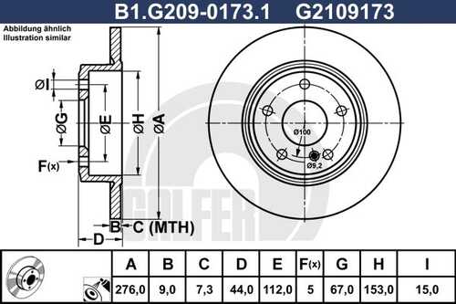 Диск торм. зад.276x9 5 отв. GALFER B1-G209-0173-1