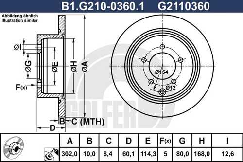 Тормозной диск GALFER B1-G210-0360-1