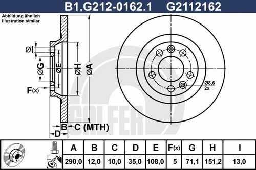 Тормозной диск GALFER B1-G212-0162-1
