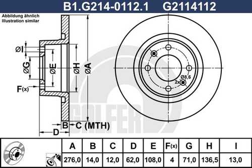 Диск тормозной GALFER B1-G214-0112-1
