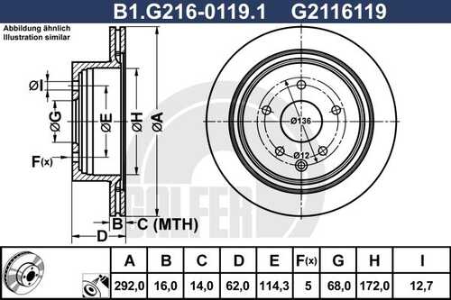 Тормозной диск GALFER B1-G216-0119-1