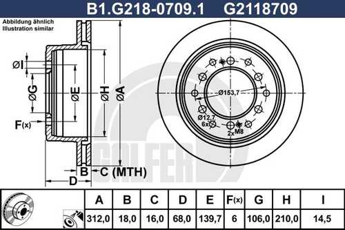 Тормозной диск GALFER B1-G218-0709-1