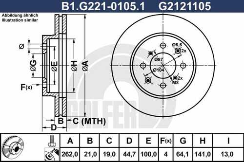 Тормозные диски GALFER B1-G221-0105-1