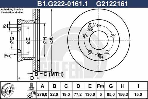 Тормозной диск GALFER B1-G222-0161-1