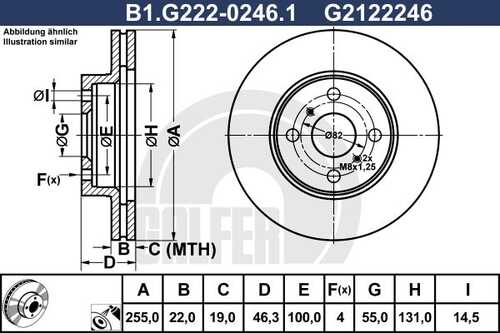 Тормозной диск GALFER B1-G222-0246-1