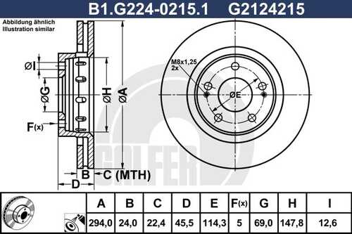 Диск торм. пер.вент.294x24 5 отв GALFER B1-G224-0215-1