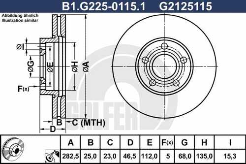 Тормозные диски GALFER B1-G225-0115-1