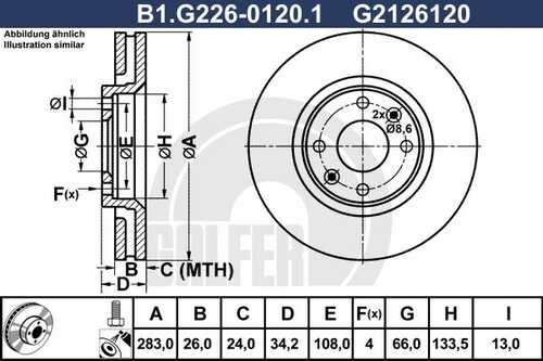 Тормозные диски GALFER B1-G226-0120-1
