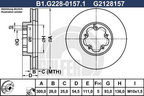 Тормозной диск GALFER B1-G228-0157-1