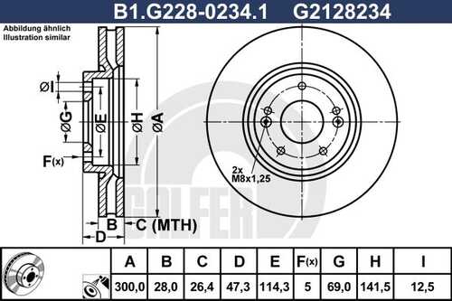 Диск торм. пер.вент.300x28 5 отв GALFER B1-G228-0234-1