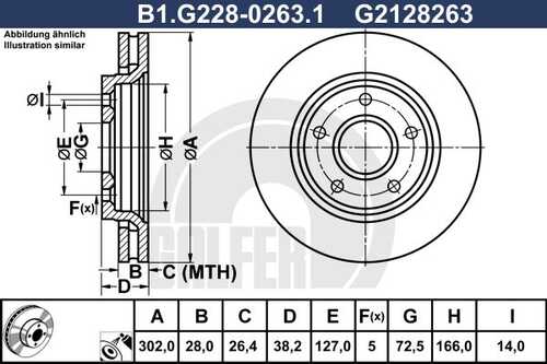 Диск тормозной GALFER B1-G228-0263-1