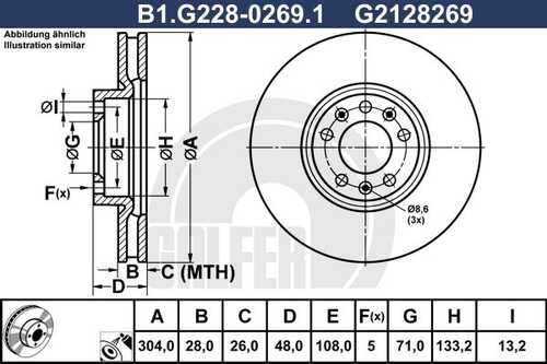 Диск тормозной GALFER B1-G228-0269-1
