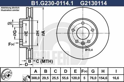 Диск тормозной GALFER B1-G230-0114-1