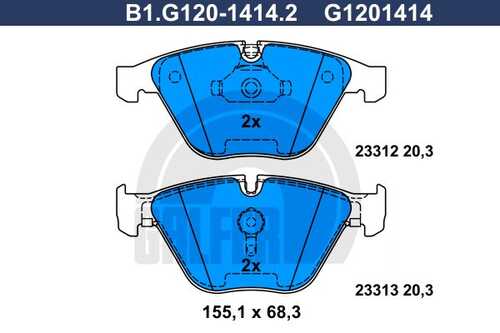 Колодки тормозные GALFER B1G12014142