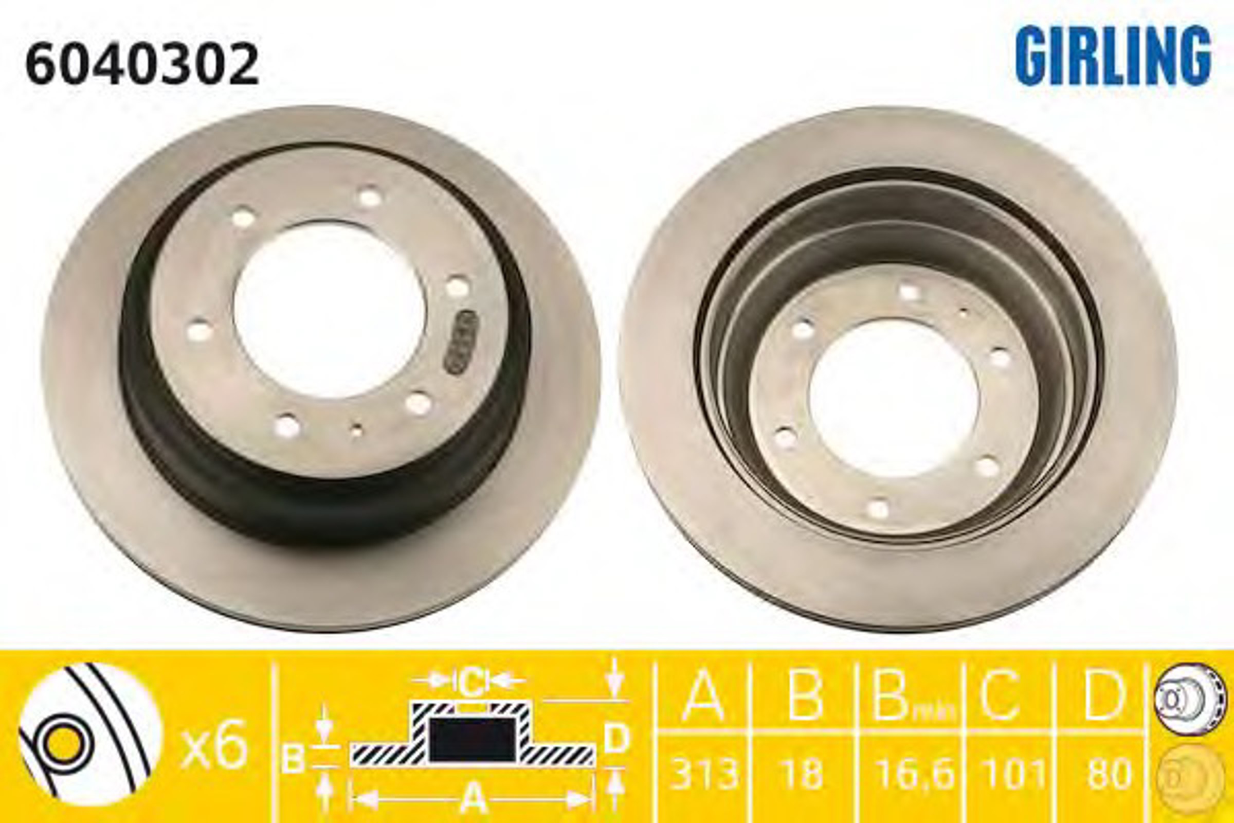 Диск тормозной GIRLING 6040302