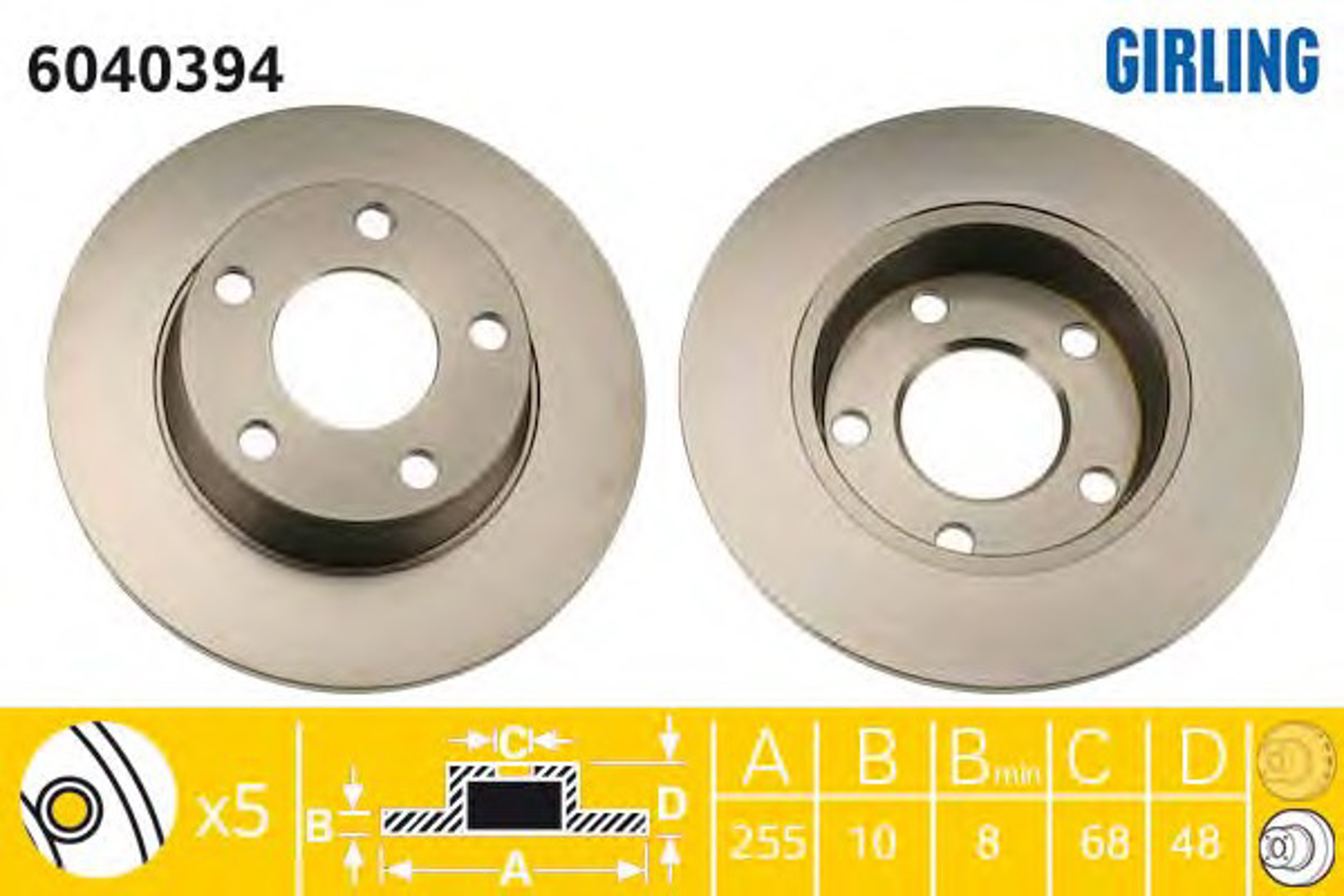 Диск тормозной GIRLING 6040394