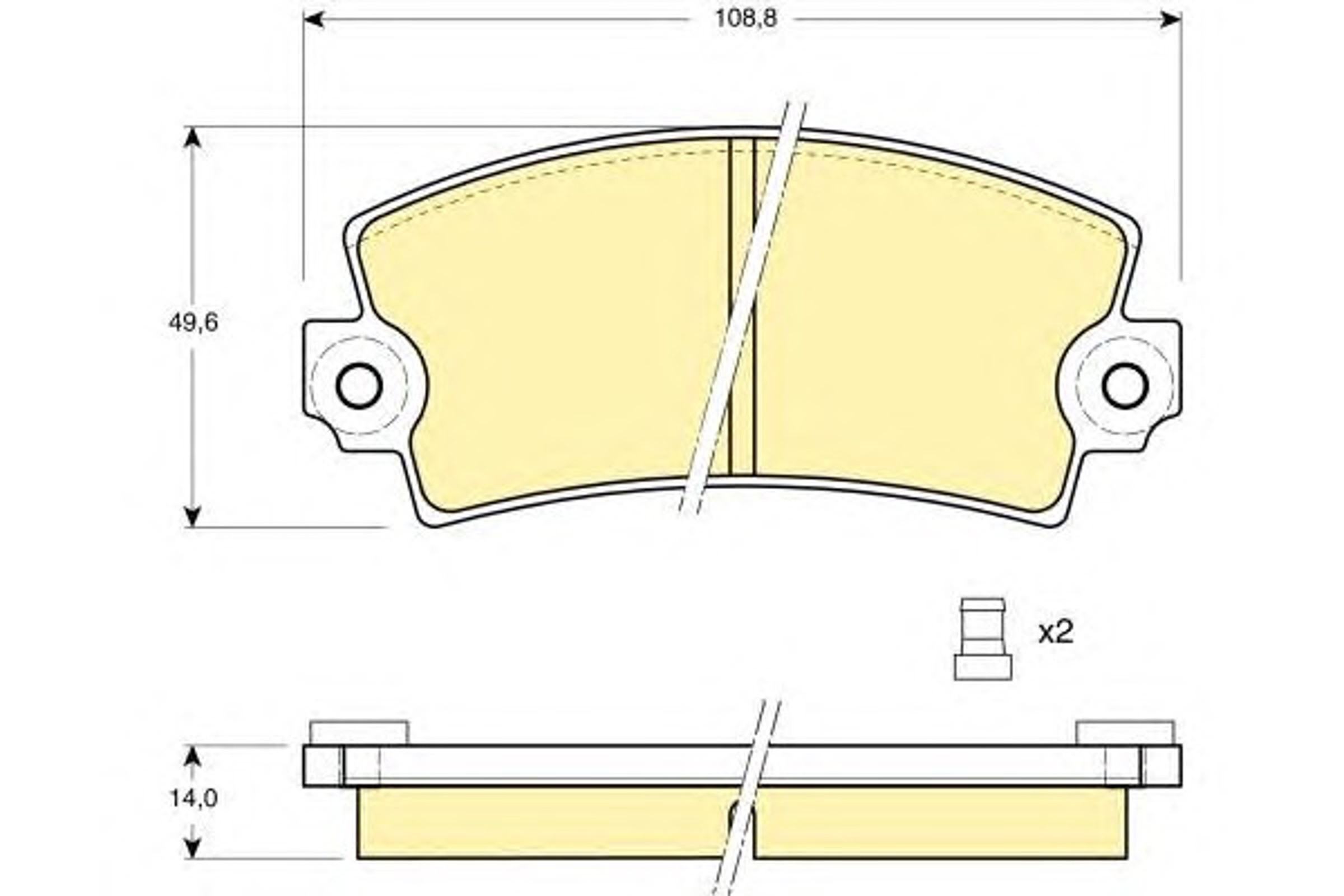 Комплект тормозных колодок дисковый тормоз GIRLING 6101483