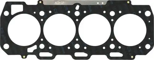 Прокладка гбц GLASER H27600-20