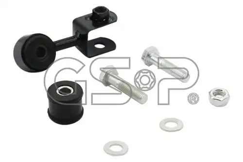 S050443 тяга стабилизатора toyota hiace iv box (lxh1 rzh1 lh1 ) GSP S050443