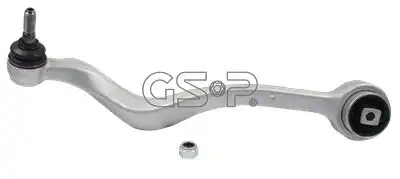 Рычаг подвески GSP S060060