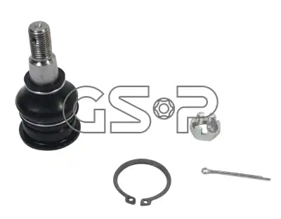 Опора шаровая GSP S080583