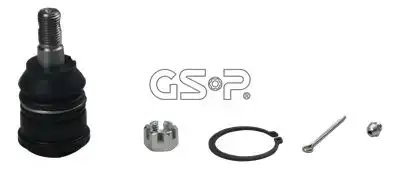 Опора шаровая GSP S080703