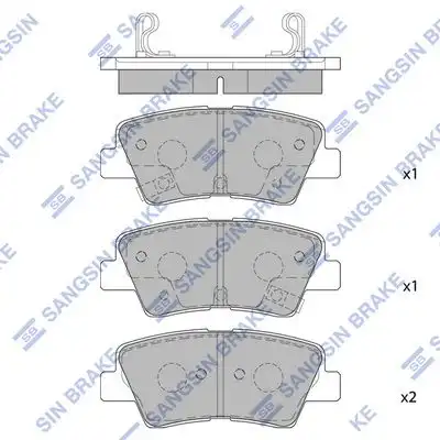 Sp4459 колодки дисковые задние HI-Q SP4459