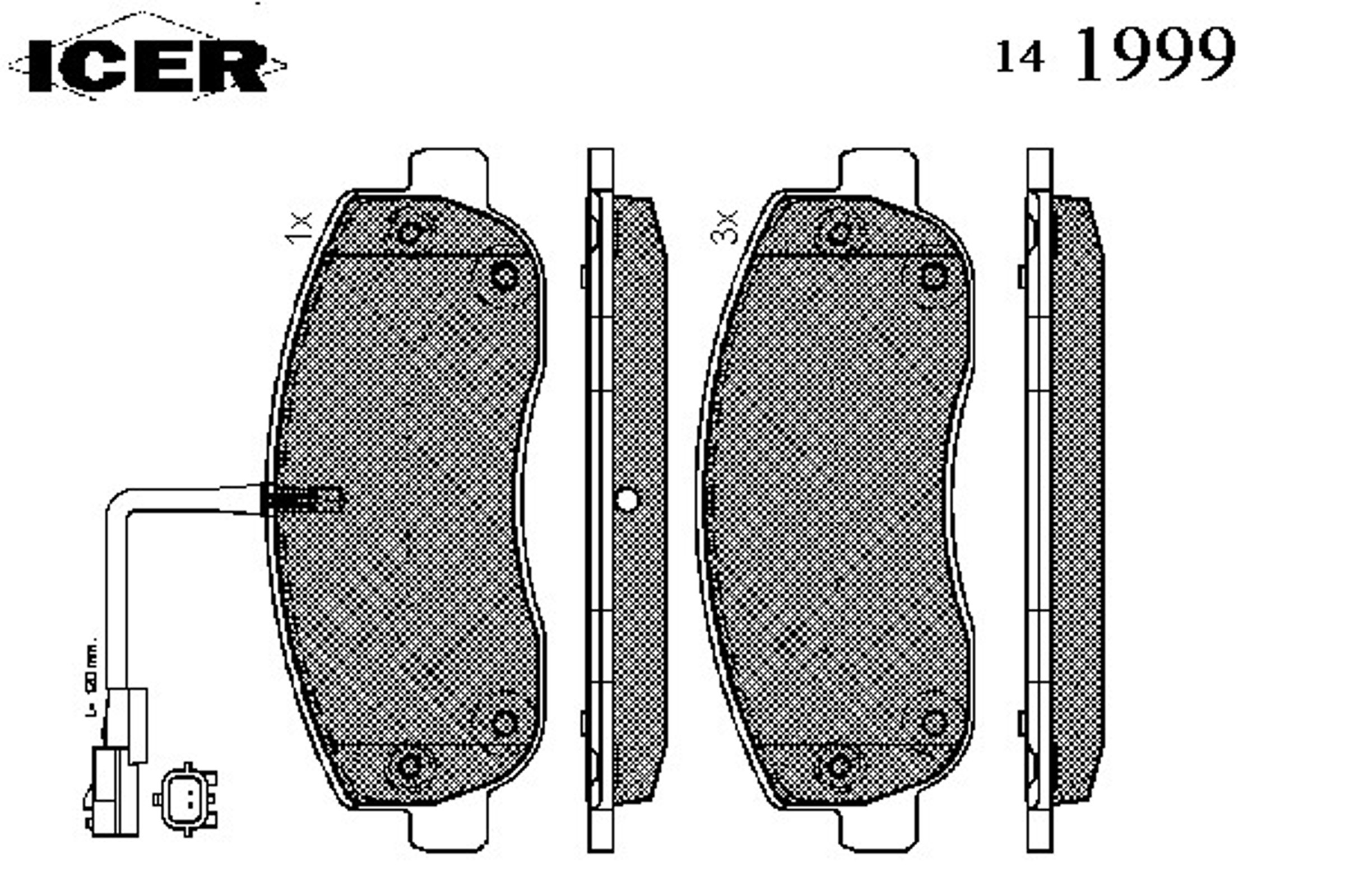 Тормозные колодки