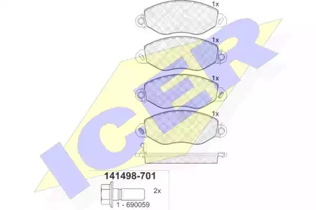 Комплект тормозных колодок дискового тормоза ICER 141498-701