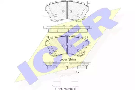 Комплект тормозных колодок дискового тормоза ICER 182029
