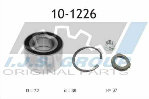Комплект подшипника ступицы колеса technology quality
