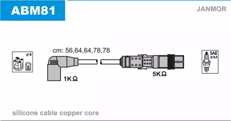 Комплект проводов зажигания original