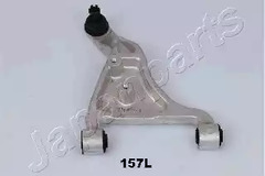 Рычаг задней подвески верхн лев JAPANPARTS BS-157L