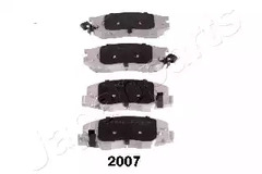 Тормозные колодки JAPANPARTS PA-2007AF