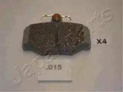 Комплект тормозных колодок дисковый тормоз