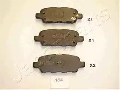Комплект тормозных колодок дисковый тормоз