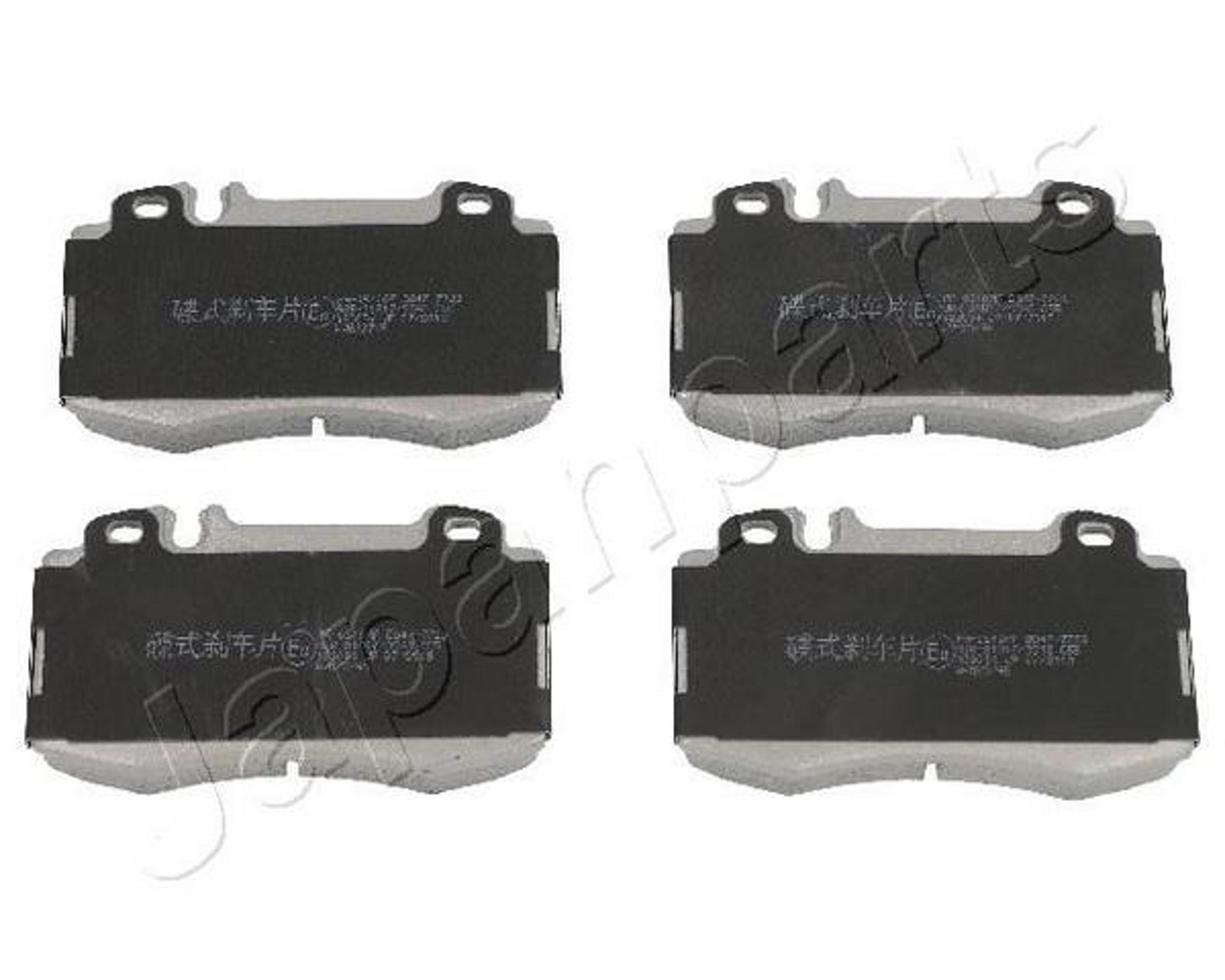 Колодки торм. дисковые JAPANPARTS PA0510AF
