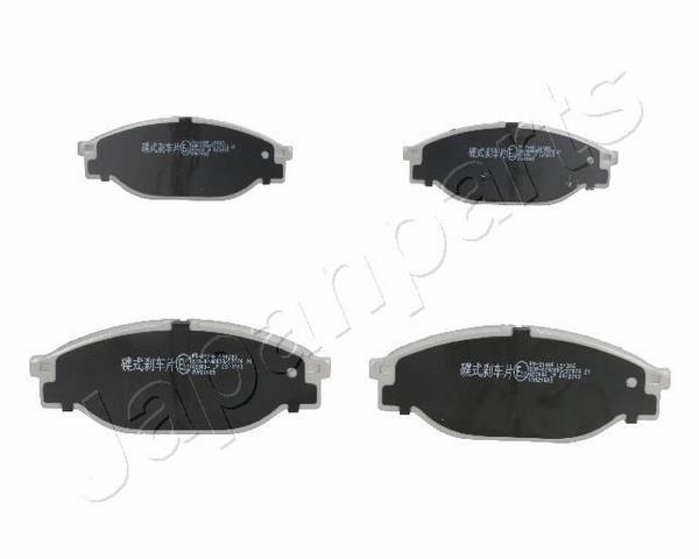 Колодки тормозные дисковые JAPANPARTS PA-214AF