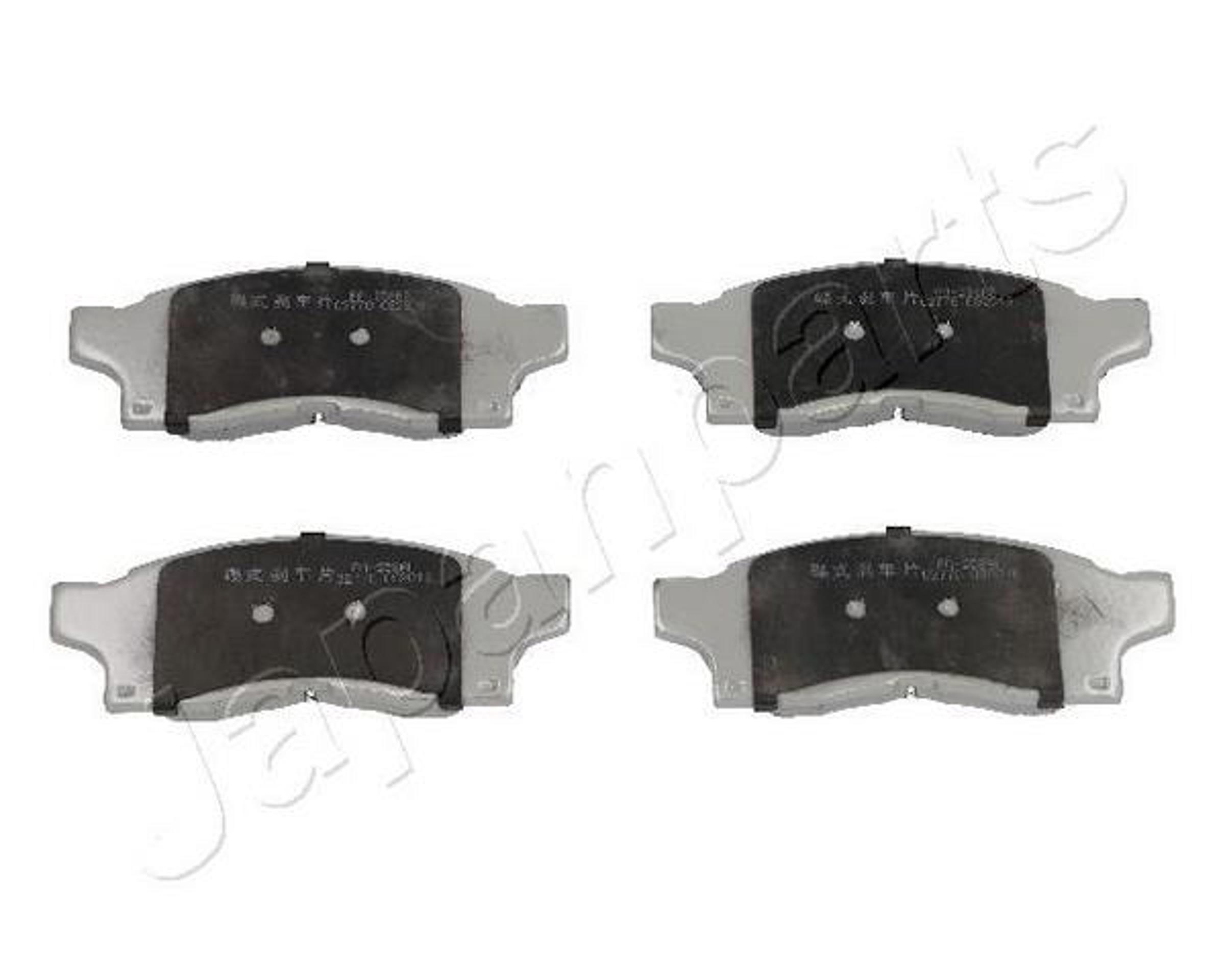 Колодки тормозные дисковые JAPANPARTS PA-258AF