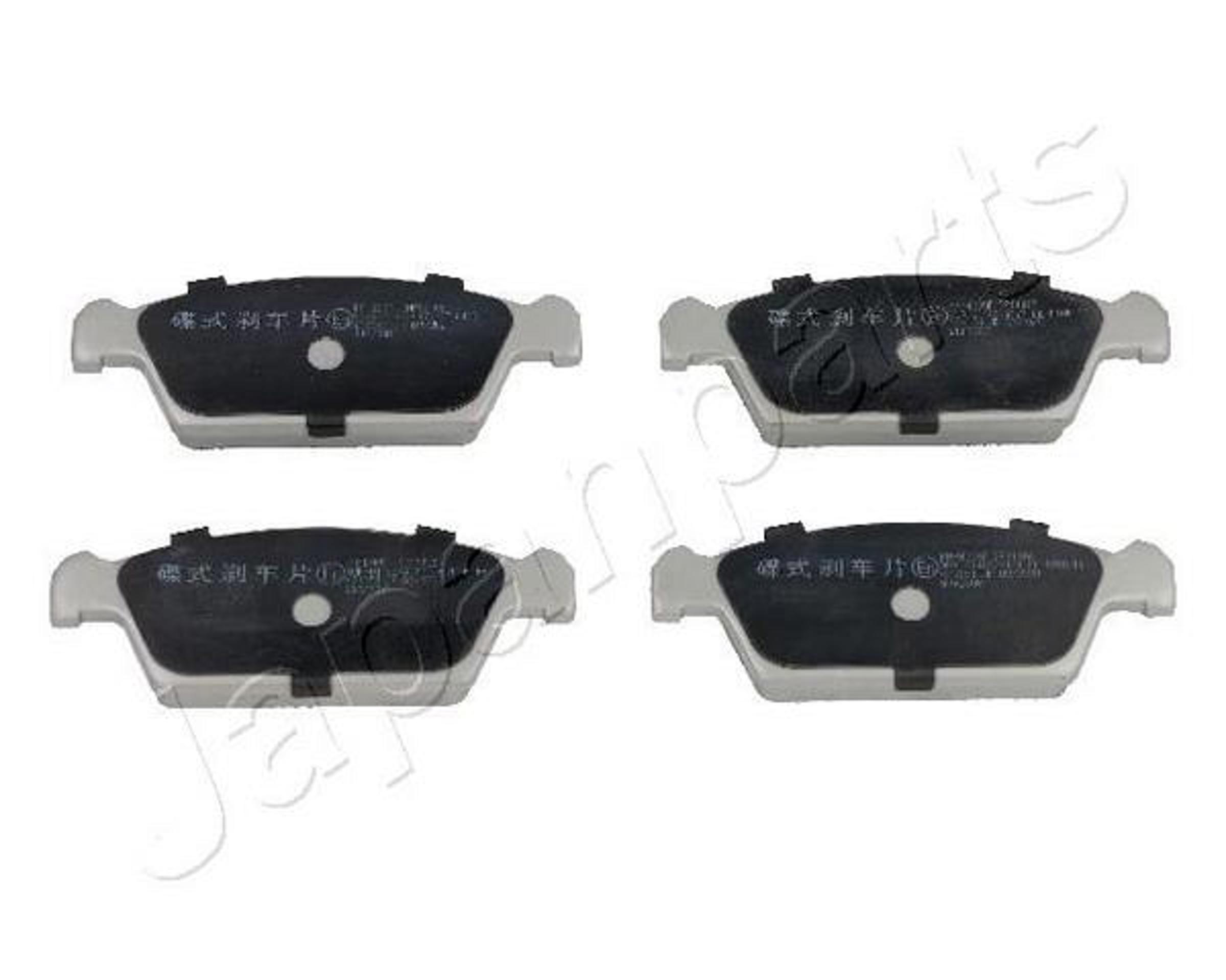 Колодки тормозные дисковые JAPANPARTS PA-W00AF