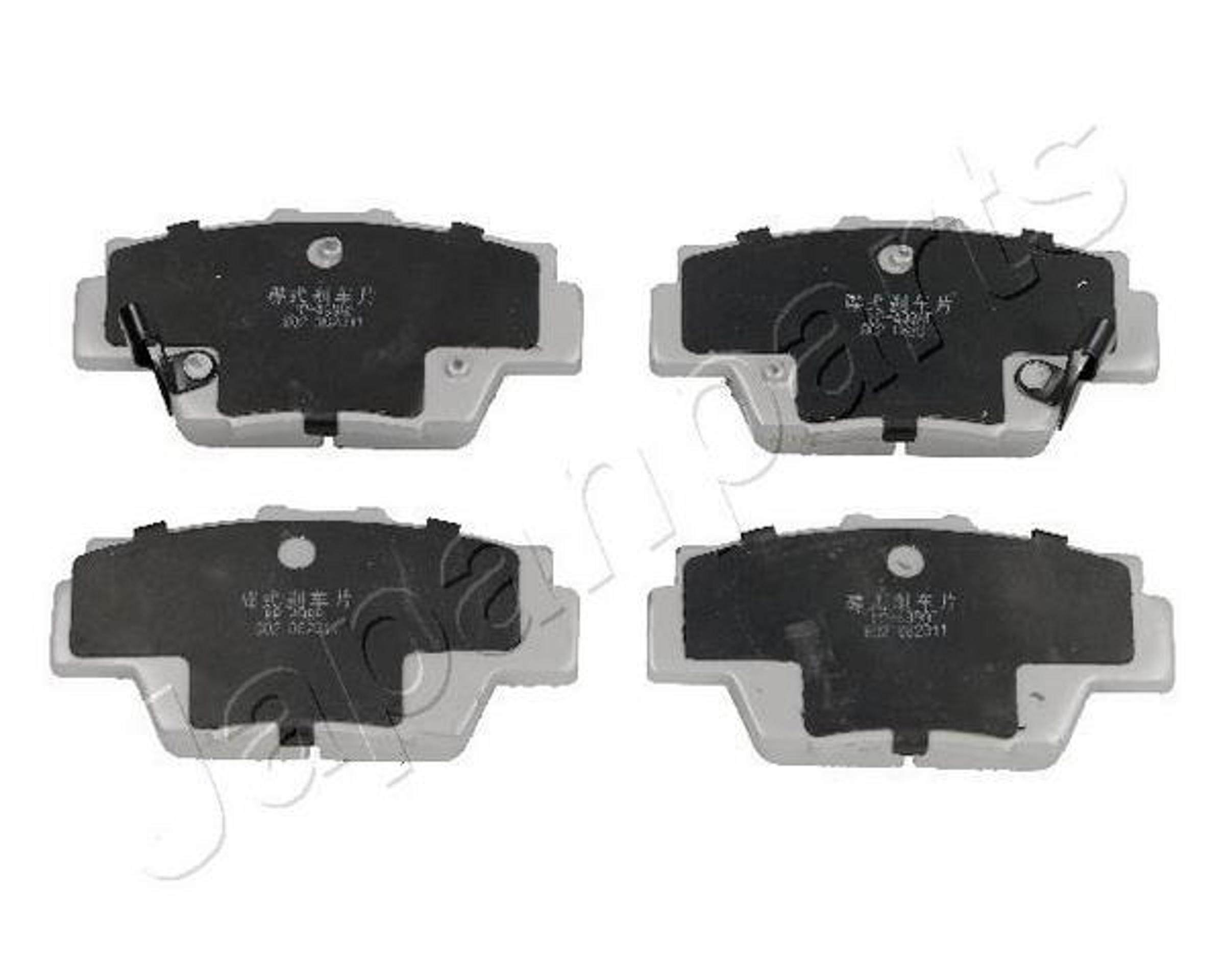 Колодки тормозные дисковые JAPANPARTS PP-499AF