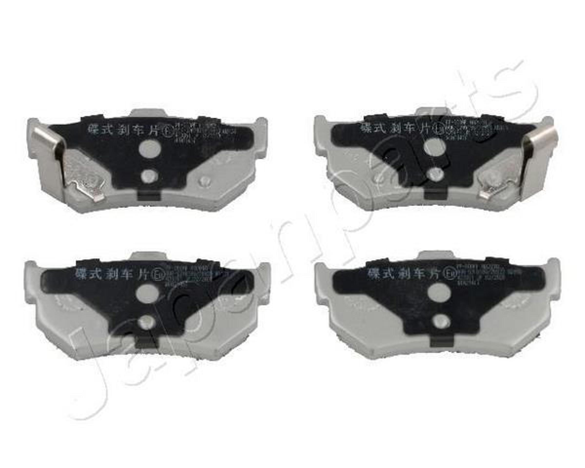 Колодки тормозные дисковые JAPANPARTS PP-800AF