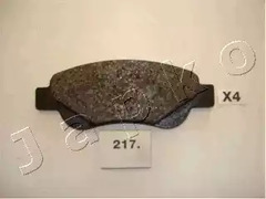 Колодки тормозные дисковые JAPKO 50217