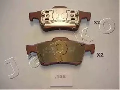 Комплект тормозных колодок дискового тормоз JAPKO 51138