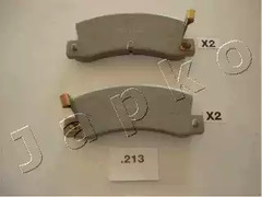 Колодки тормозные дисковые JAPKO 51213